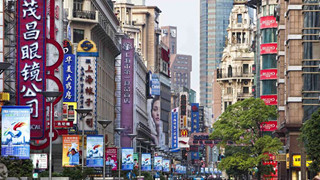 Top 10 Unique Shanghai Shops