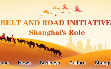 Belt and Road Initiative: Shanghai