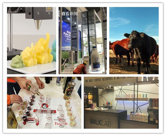 Fancy food showcased at first CIIE