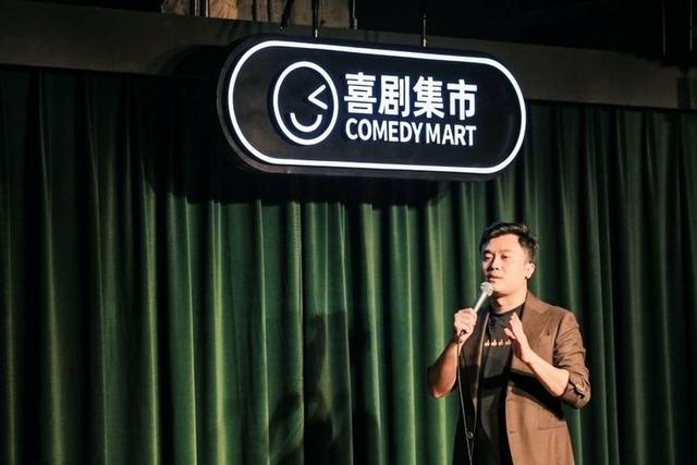 Comedy Mart adds fun to Huaihai Rd