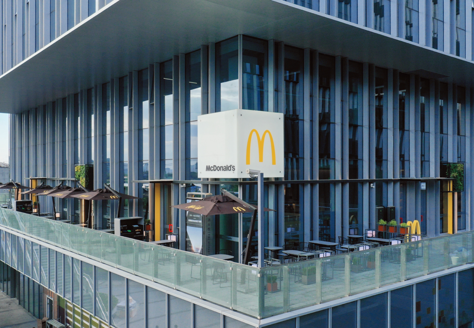McDonald’s new headquarters settles in West Bund